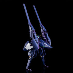 P-Bandai HGUC Gundam TR-6 (Hazel II)