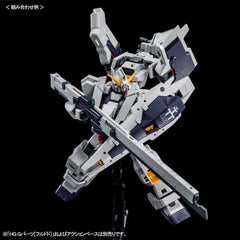 P-Bandai HGUC Hazel Custom and Gundam TR-6 Conversion Parts