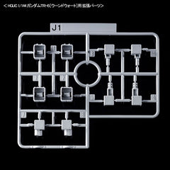 P-Bandai HGUC Hazel Custom and Gundam TR-6 Conversion Parts