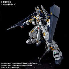 P-Bandai HGUC Hazel Custom and Gundam TR-6 Conversion Parts