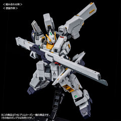 P-Bandai HGUC Primrose