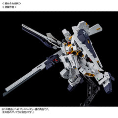 P-Bandai HGUC Primrose