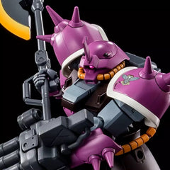 (P-Bandai) HGUC Efreet (Doug Schneid Custom)
