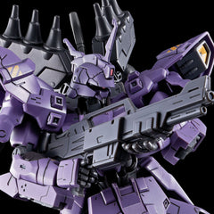 (P-Bandai) HGUC Varguil