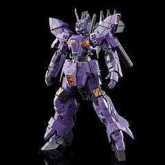 (P-Bandai) HGUC Varguil