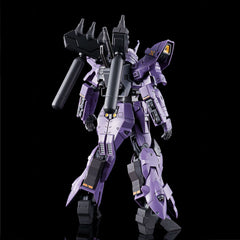(P-Bandai) HGUC Varguil