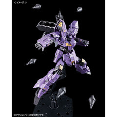 (P-Bandai) HGUC Varguil
