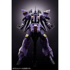 (P-Bandai) HGUC Varguil
