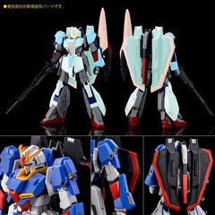 (P-Bandai) HGUC Zeta Gundam [UC 0088]