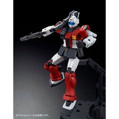 (P-Bandai) HG GM Cannon (Space Assault Type)