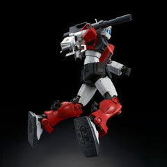 (P-Bandai) HG GM Cannon (Space Assault Type)