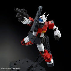 (P-Bandai) HG GM Cannon (Space Assault Type)