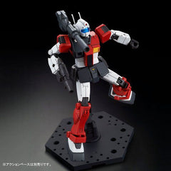(P-Bandai) HG GM Cannon (Space Assault Type)