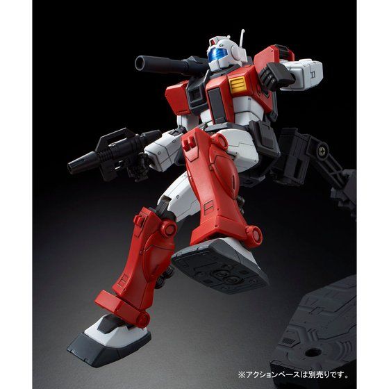 (P-Bandai) HG GM Cannon (Space Assault Type)