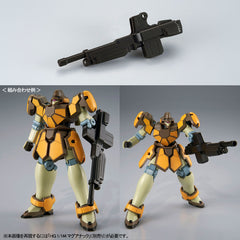 P-Bandai HGAC Maganac Rasid Custom / Abdul Custom