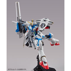 (P-Bandai) HG Second V Gundam