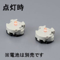 (P-Bandai) LED Unit (Red)