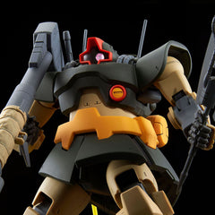 P-Bandai MG Dwage [ZZ Ver]