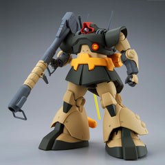 P-Bandai MG Dwage [ZZ Ver]