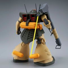 P-Bandai MG Dwage [ZZ Ver]