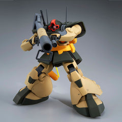 P-Bandai MG Dwage [ZZ Ver]