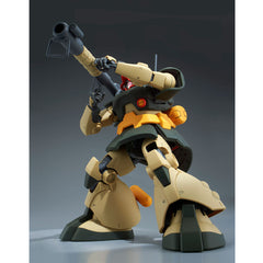 P-Bandai MG Dwage [ZZ Ver]