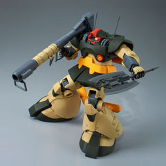 P-Bandai MG Dwage [ZZ Ver]