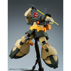 P-Bandai MG Dwage [ZZ Ver]