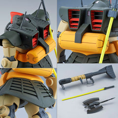 P-Bandai MG Dwage [ZZ Ver]