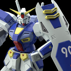(P-Bandai) MG Gundam F90