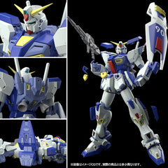 (P-Bandai) MG Gundam F90