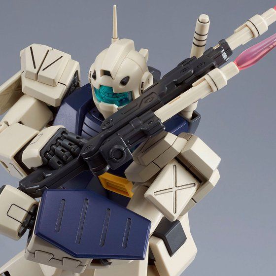 (P-Bandai) MG GM II Semi Striker