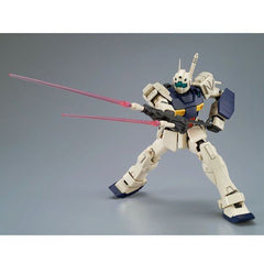 (P-Bandai) MG GM II Semi Striker