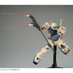 (P-Bandai) MG GM II Semi Striker