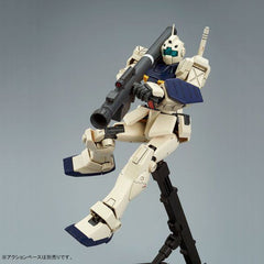 (P-Bandai) MG GM II Semi Striker