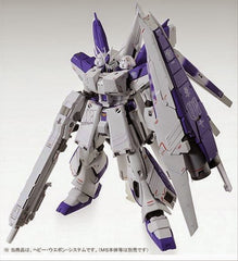 (P-Bandai) MG Hi-Nu Gundam HWS Ver. Ka Expansion Set