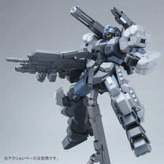 P-Bandai MG Jesta Cannon