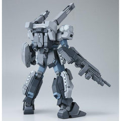 P-Bandai MG Jesta Cannon