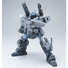 P-Bandai MG Jesta Cannon