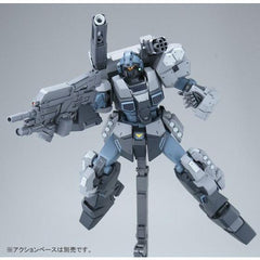 P-Bandai MG Jesta Cannon