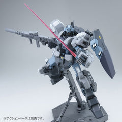 P-Bandai MG Jesta Cannon