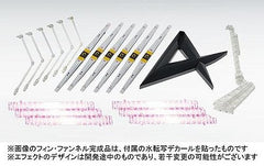 (P-Bandai) MG Nu Gundam Ver. Ka Double Fin Funnel Custom Unit