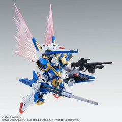 (P-Bandai) MG V2 Assault Buster Gundam Ver. Ka