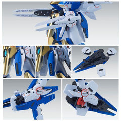 (P-Bandai) MG V2 Assault Buster Gundam Ver. Ka
