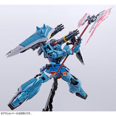 (P-Bandai) MG Yzak Joule's Zaku Slash Phantom