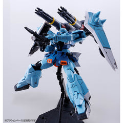 (P-Bandai) MG Yzak Joule's Zaku Slash Phantom