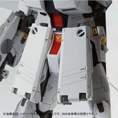(P-Bandai) MG Nu Gundam HWS Ver. Ka Expansion Set
