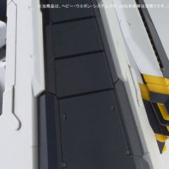 (P-Bandai) MG Nu Gundam HWS Ver. Ka Expansion Set