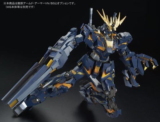 P-Bandai PG Banshee Expansion Pack [Armed Armor VN/BS]