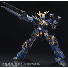 P-Bandai PG Banshee Expansion Pack [Armed Armor VN/BS]